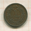 1 крейцер. Венгрия 1869г