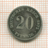 20 пфеннигов. Германия 1875г