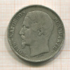 5 франков. Франция 1852г