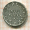 3 марки. Германия 1924г
