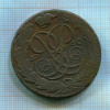 5 копеек 1760г
