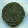 5 копеек 1782г