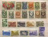 Подборка марок. СССР