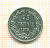 25 пенни 1915г