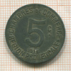 Нотгельд. 5 сантимов. Франция