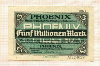 5000000 марок. Германия