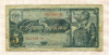 5 рублей 1938г