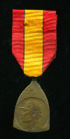 Медаль "В память войны 1914-1918 гг." Бельгия