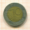10 марок. Финляндия 1993г