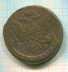 5 копеек 1765г