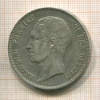 5 франков. Бельгия 1850г