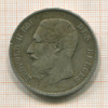 5 франков. Бельгия 1873г