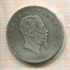 5 лир. Италия 1875г