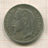 5 франков. Франция 1868г