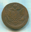 5 копеек 1764г