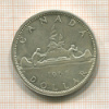 1 доллар. Канада 1965г