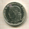 30 экю 1995г