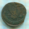 5 копеек 1773г