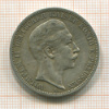 3 марки. Пруссия 1908г