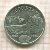 2000 песет. Испания 1996г