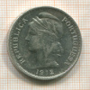 50 сентаво. Португалия 1912г