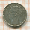 20 франков. Бельгия 1935г