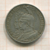 2 марки. Пруссия 1901г