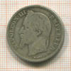 2 франка. Франция 1869г
