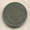 2 франка. Бельгия 1911г