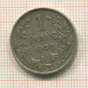 1 франк. Бельгия 1909г