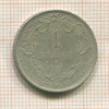 1 франк. Бельгия 1911г