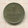 1 марка. Германия 1924г
