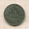 1/2 марки. Германия 1906г