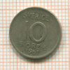 10 эре. Швеция 1961г
