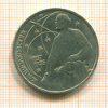 1 рубль. Циолковский 1987г