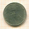 1 рубль. Толстой 1988г