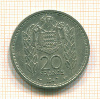 20 франков. Монако 1947г