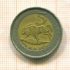 5 рэндов. ЮАР 2005г
