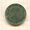 1 крона. Швеция 1991г