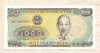 1000 донгов. Вьетнам 1988г