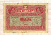 2 кроны. Австро-Венгрия 1917г