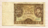 100 злотых. Польша 1932г