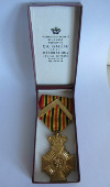 Крест «За армейские заслуги. Бельгия