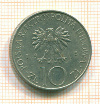 10 злотых. Польша 1975г
