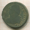 2 су. Франция 1792г