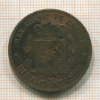 10 сантимов. Испания 1877г