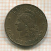 2 сентаво. Аргентина 1888г