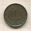 1 эскудо. Ангола 1963г