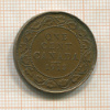 1 цент. Канада 1913г