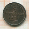 3 пфеннинга. Пруссия 1870г